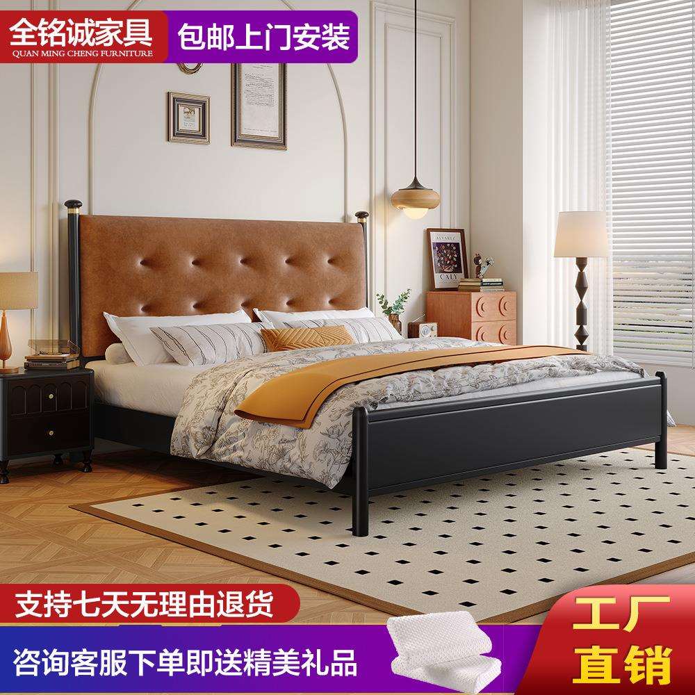 北欧实木床中古风现代简约床1.8米轻奢皮艺软靠床1.5米主卧房婚床