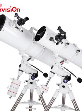 晶华大观EXOS-I抛物面牛反天文望远镜专业观星深空高倍高清看星空