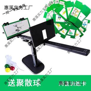 视功能训练尺仪器间歇性外斜视共同性内斜视融像集合散开眼训练