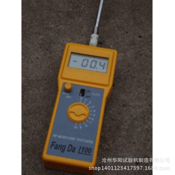 沙子土壤含水率测定仪/陶瓷原料水分仪/水分仪/含水率测定仪
