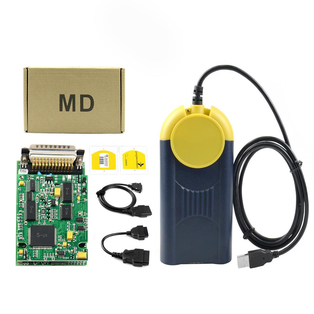 2018.03 Multidiag J2534 汽车诊断仪 Multi-diag