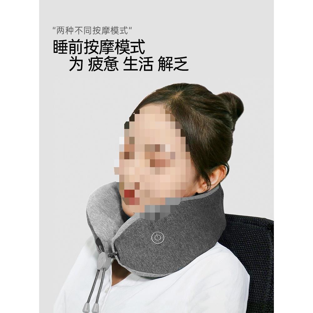 便携u型枕记忆海绵可拆洗坐车用旅行收纳脖子午睡休息护新品