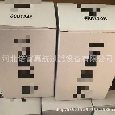 供应 液压油滤芯6661248 适用331挖掘机回油滤6661248 清扫车配件