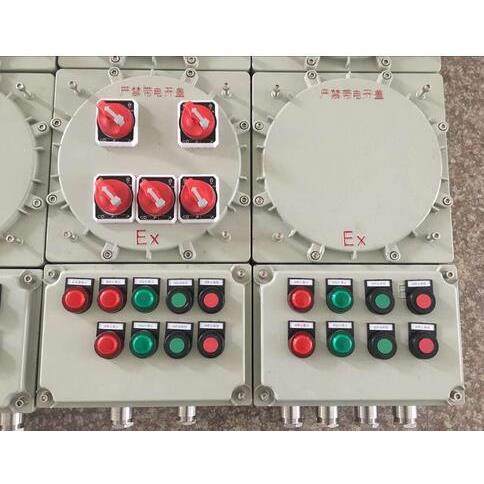 BXK51防爆箱 铝合金防爆按钮控制箱 防爆控制箱 防爆接线箱 浙创,玩具/童车/益智/积木/模型,毛绒/玩偶/公仔/布艺类玩具,淘宝优惠券,粉丝福利购,淘宝优惠卷