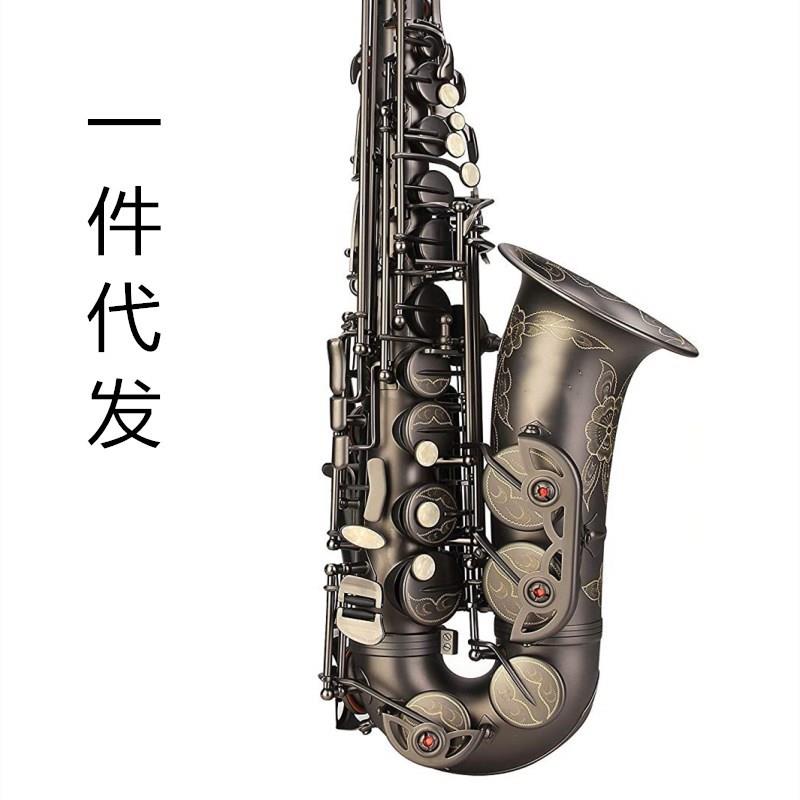 厂家 降E调 黑镍哑光 中音萨克斯风 萨克斯乐器