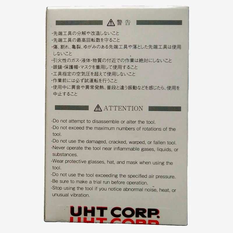 UHT原装弯头小平面打磨用杯碗型树脂砂轮直径20mm