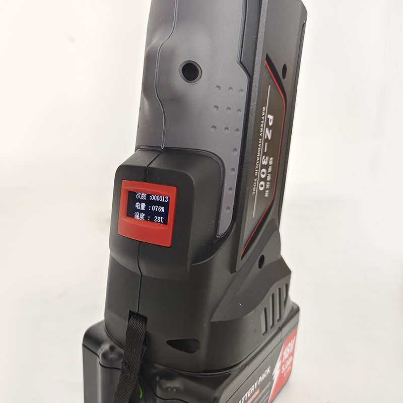 电动液压钳PZ-300充电式电池电缆压线钳300压接铜铝鼻16-300端子