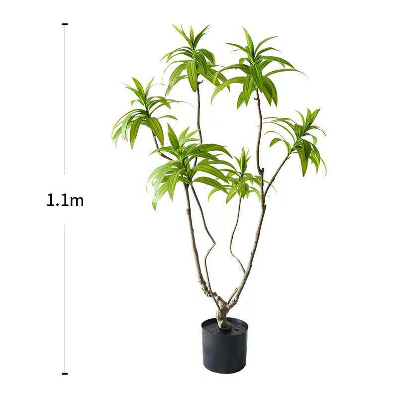 北欧风仿真绿植百合竹落地植物盆栽室内客厅装饰摆件假树大型盆景