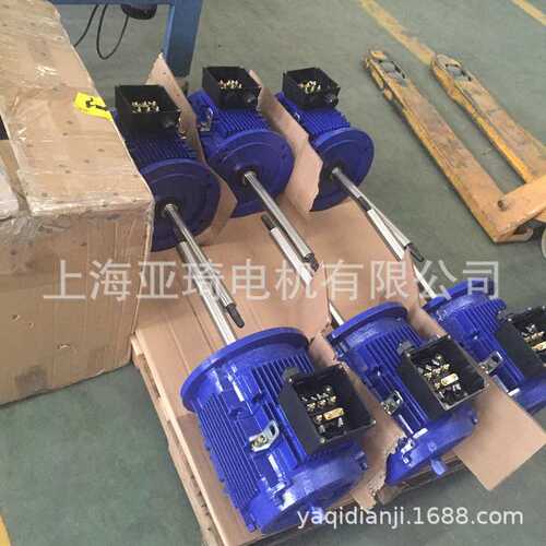 MCV2 90L-2-2.2KW电机 立式长轴电机不锈钢长轴电机