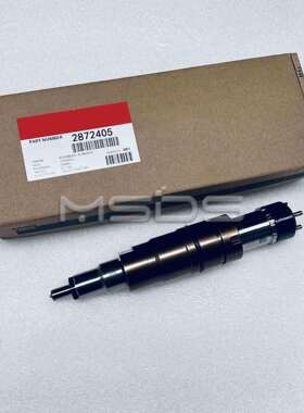 适用康明斯工程机械发动机配件柴油机喷油器2872405喷油器5579417