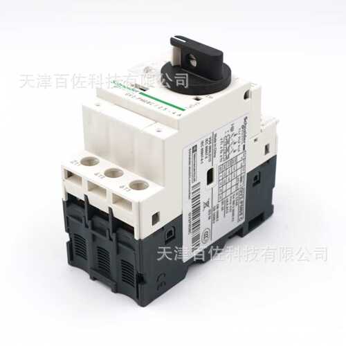 GV2断路器GV2PM08C断路器2.5-4A电动机热磁断路器保护开关