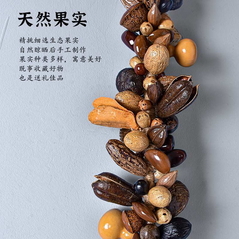 天然平安豆创意挂饰玄关走廊餐厅装饰农家乐墙面挂件葫芦果实串