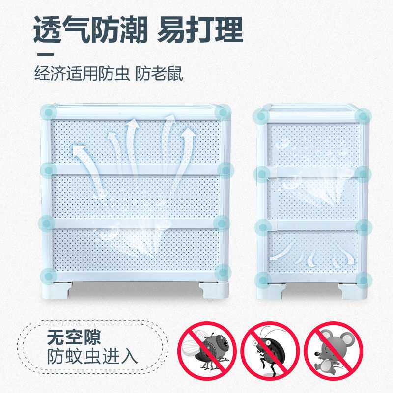碗柜家用小菜柜厨房剩菜剩饭置物架多层带门防虫防蟑螂防蝇菜橱柜