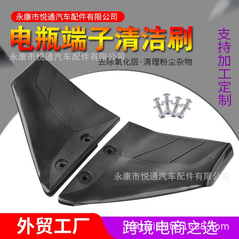 船外机压水板滑行翼尾翼1对4-50HP舷外发动机Abs黑色船用压浪板