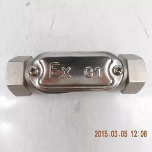 生产厂家热销商品不锈钢防爆穿线盒（Exe）304不锈钢防爆直通线盒