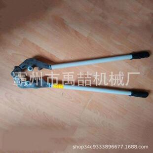 电力施工手动拉线制作器拉线回头制作器电线路杆塔绝缘拉线制作器