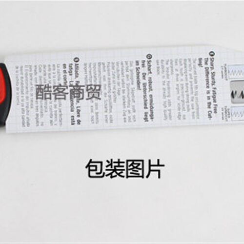 日爱进口本丽斯  UV-32EN 修R手锯 园林工具 伐木锯子 A枝S锯