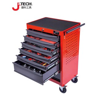 级科高捷0店汽修工具七抽43门件工具车组合322件工具推车工具箱
