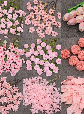 艺0枝装花色系彷真花材婚庆绢花 花排插花舞台装饰粉1婚礼堂假花