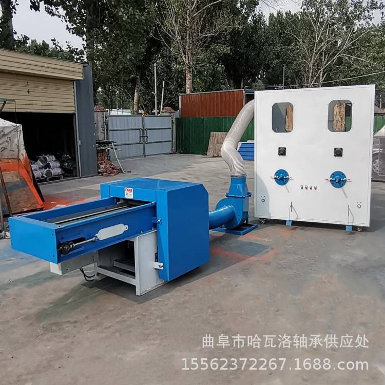 双口玩具抱枕充棉机 定型枕U型枕冲棉机 珍珠棉纤维棉开松机