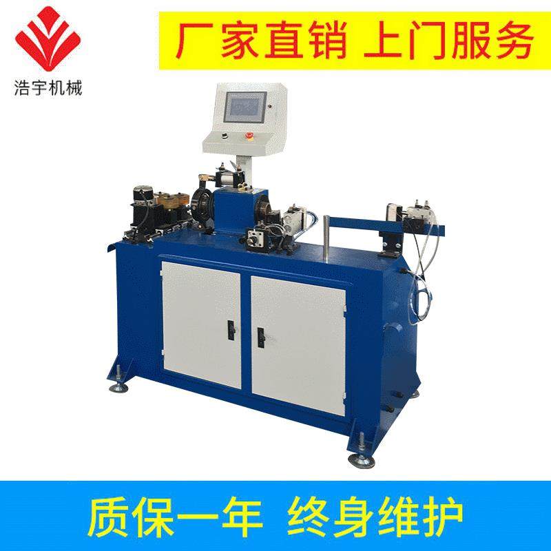 厂家供应HY32型全自动上料旋切机不锈钢切割机滚切机高效铝型材,五金/工具,切割机,淘宝优惠券,粉丝福利购,淘宝优惠卷