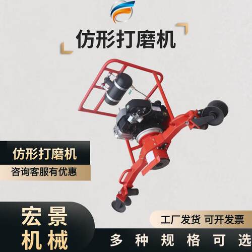 钢轨打磨机DMG2.2KW铁路钢轨仿形打磨机焊缝磨光除锈磨轨机砂轮