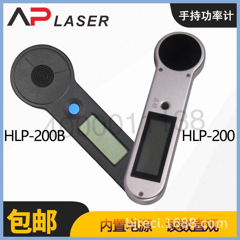 CO2激光机光学测试功率仪器0-200W手持台式功率计 HLP-200激光管