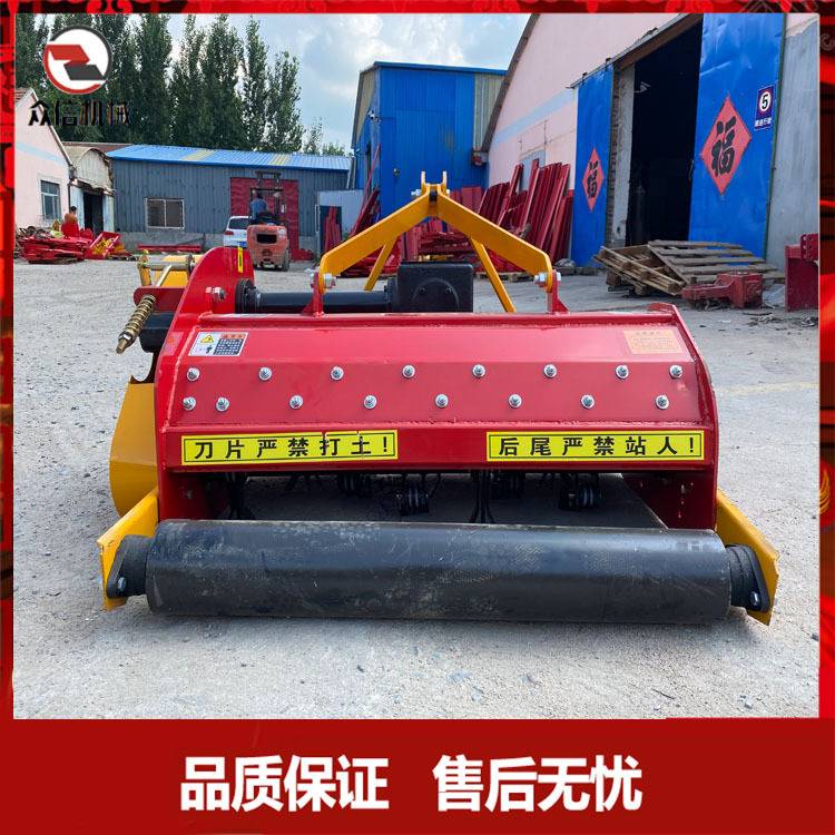 玉米秸秆还田机秸秆粉碎机四轮拖拉机还田机杂草粉碎机