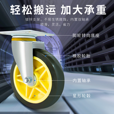 板色手推拖拉货车车平黄车折叠家用加厚四轮便携静音搬运车小推车