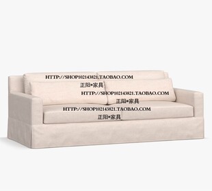 比利时法式三多利亚实艺亚麻布裙边全拆洗布木双人维人位沙发家具