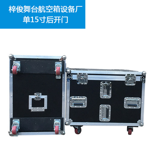 定做单15寸12寸双15箱音响航空寸一装二音响航空防航空箱箱震机柜