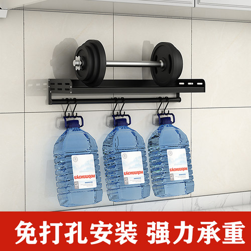 收房置物加壁挂式免打孔墙上调料用品家用大全架宽多功能厨纳挂架