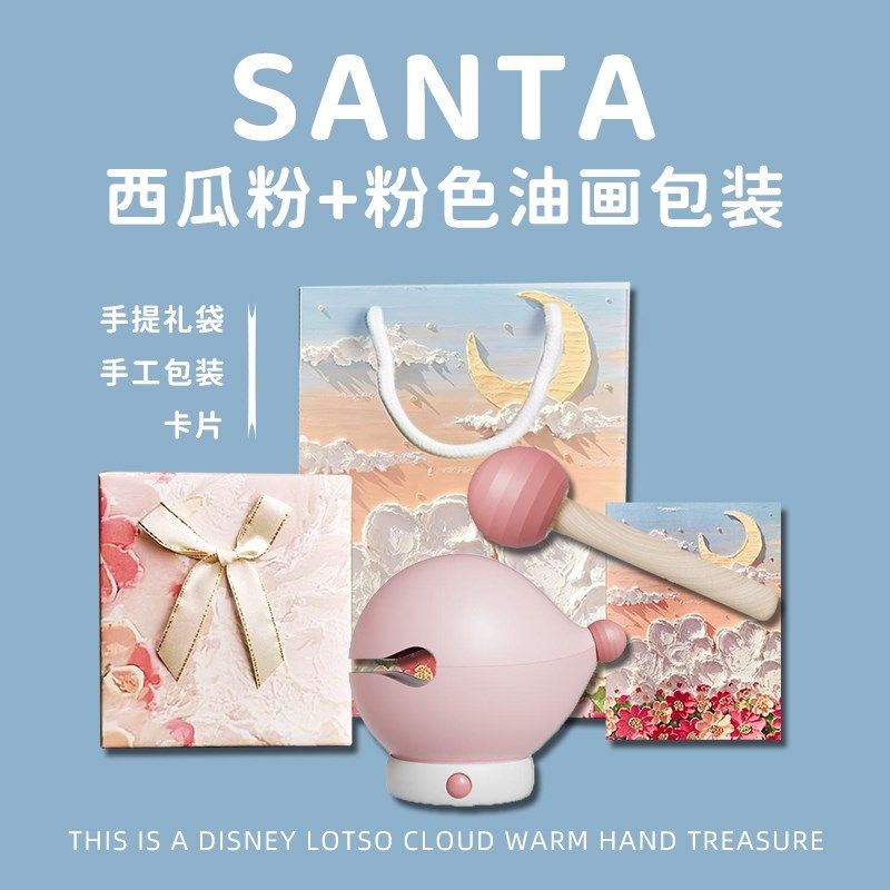 可爱木鱼小夜灯女解压暴躁氛鱼拍拍灯伴睡头床鱼围灯卧室宿舍充电