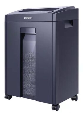 纸力级7530碎得机A452保密电动大功率办公商用颗粒状文件粉碎机