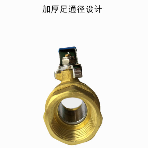213黄铜足通径 大T量 口径Q10F-21流高端球阀 DN15 DN20