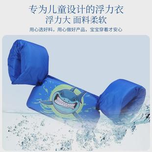 儿童浮潜救生衣充气手臂圈游泳浮圈游泳水袖套袖宝宝卡通游泳装备