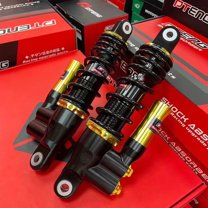 PTENG后减震小牛UQI九号机械师UBE雅迪台铃奇迹牛电动车后减震器