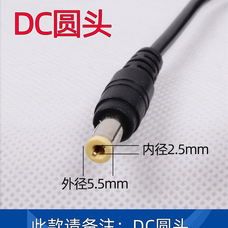 冠宇达电源24V1.6A 2.0A 3A4A5A10A纯水机变压器净水器适配器圆头