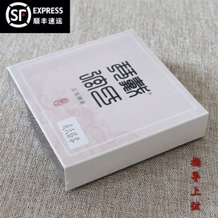 戴氏古琴弦 思韵 琴弦工匠清润古雅逸玉弦银丝钢丝弦膝琴打绳头