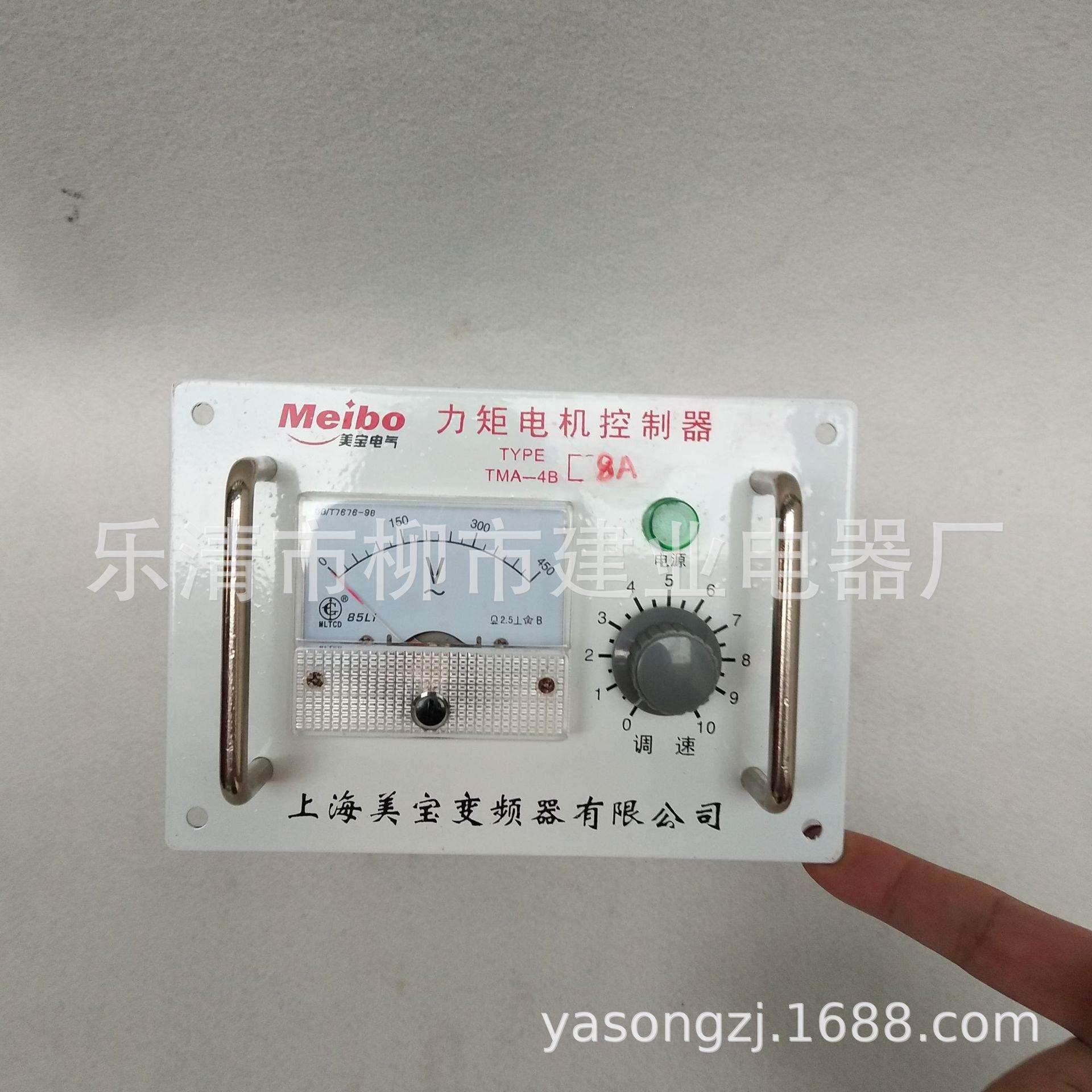 TMA-4B三相力矩控制器电机调速器 TMA-4B-40A