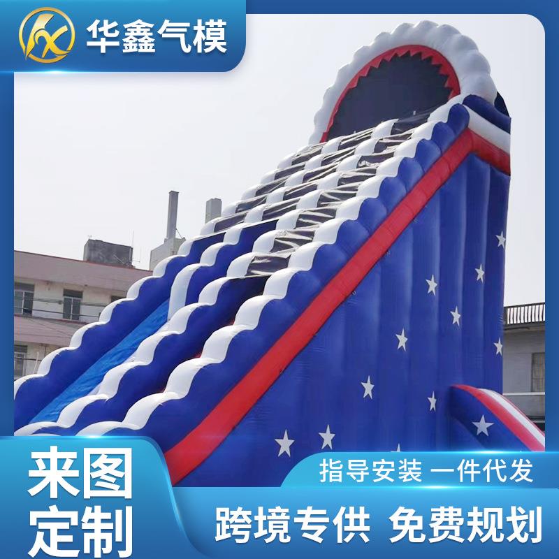 大型儿童充气城堡蹦蹦床广场充气滑滑梯攀岩儿童冲关游艺设施厂家