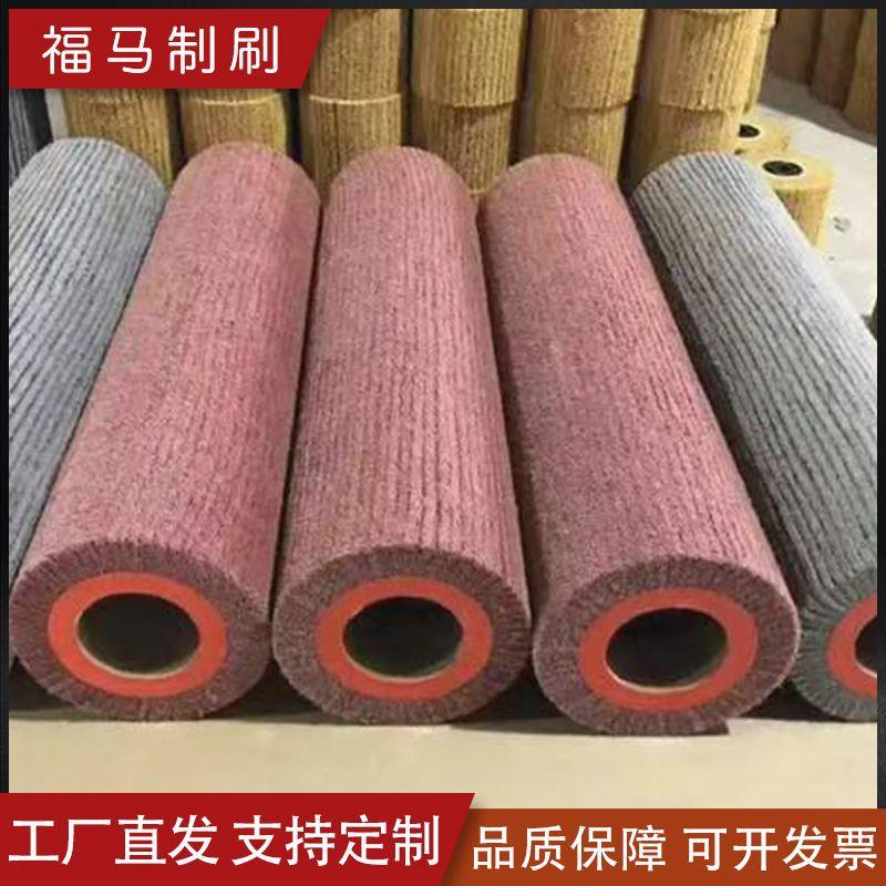 跨境供应百洁布轮金属抛光磨刷不织布抛光轮工业研磨辊厂家