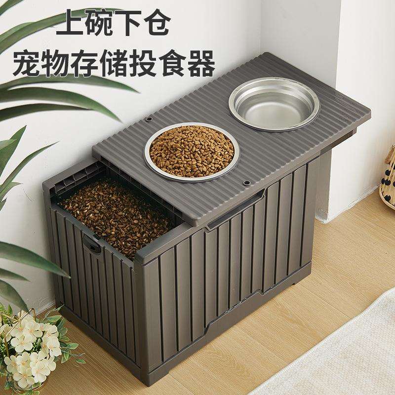 护脊狗碗护颈狗盆狗狗饭盆吃饭桌宠物碗储粮桶防打翻不锈钢大型犬