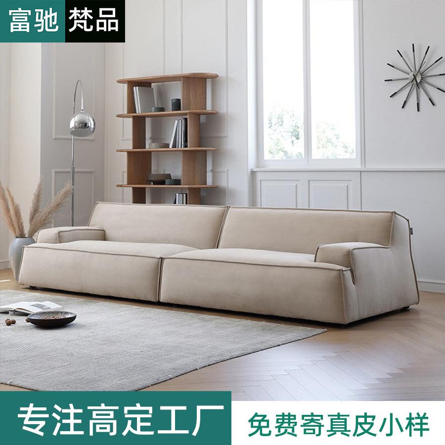 大马士革布艺沙发玛莎磨砂布直排四人位小户型客厅摩图磨砂布沙