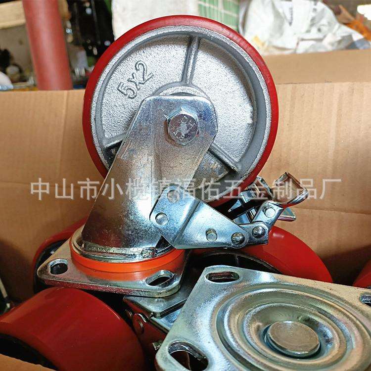 超重型4568寸万向轮设备定向轮子尼龙脚轮PVC PP 聚氨酯脚轮
