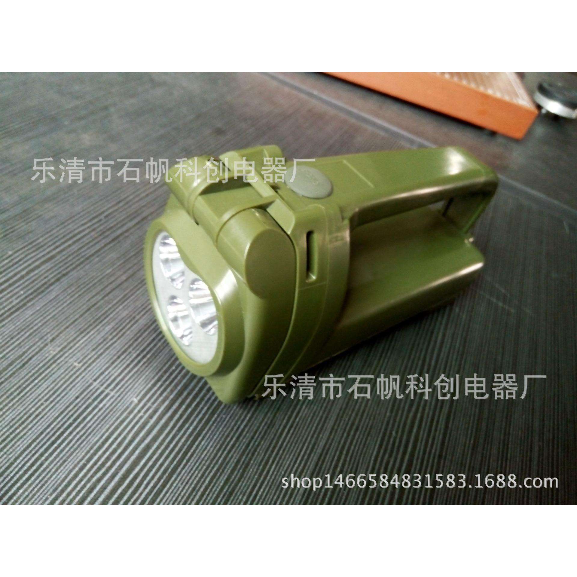 防爆灯KCD552多功能手提巡检灯 手摇式发电工作灯