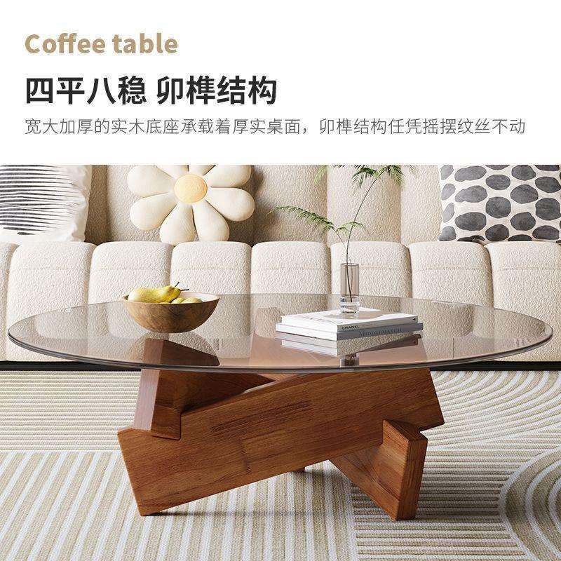 实木茶几家用小户木圆形茶几客厅现代创意组合简约时尚茶几