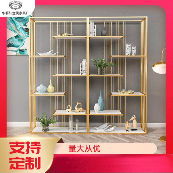 现代简约不锈钢酒架书架置物架家具落地式轻奢铁艺简约背景展示柜