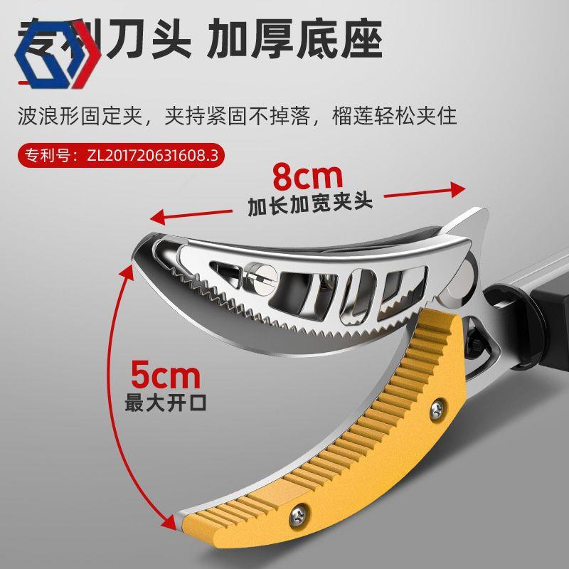 庆迪质造摘水果枇杷荔枝杨梅神器高空伸缩杆加粗采摘果子果树修枝