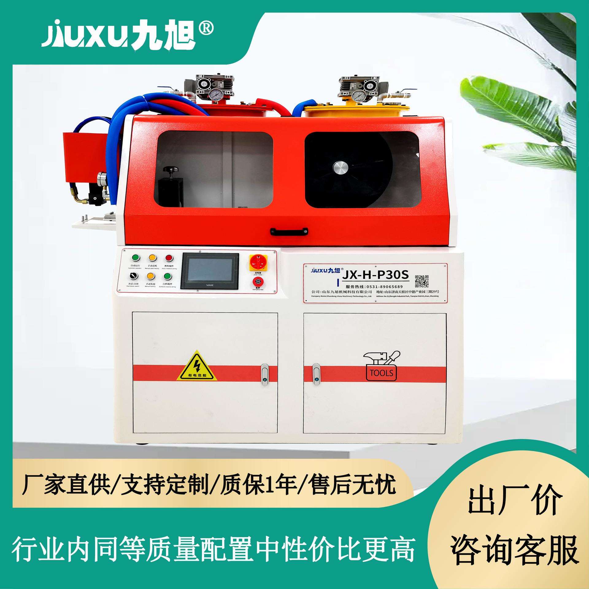 热销 铝型材专用全自动上料聚氨酯浇注机 长城板腔体穿条式发泡机